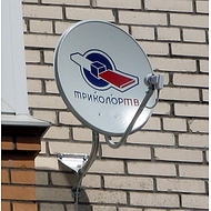 антенна триколор